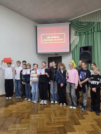 ✨ШЕСТОЙ ШКОЛЬНЫЙ ДЕНЬ✨