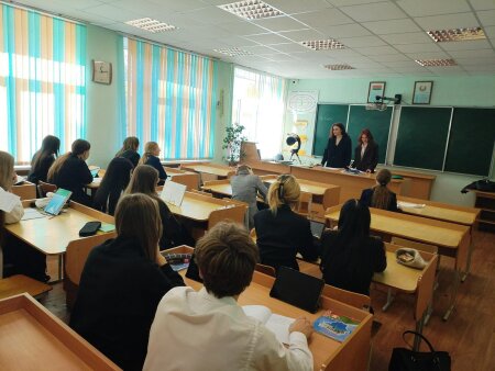 ✨ПРОФОРИЕНТАЦИЯ✨