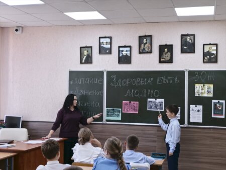 ✨ЗДОРОВЫМ БЫТЬ МОДНО✨