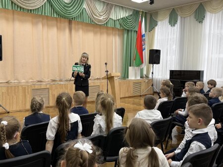 ✨ЗА БЕЗОПАСНОСТЬ ВМЕСТЕ✨