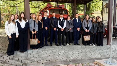 ЦЕНТР БЕЗОПАСНОСТИ МЧС